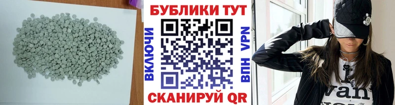 магазин продажи   Верхний Уфалей  Экстази louis Vuitton 