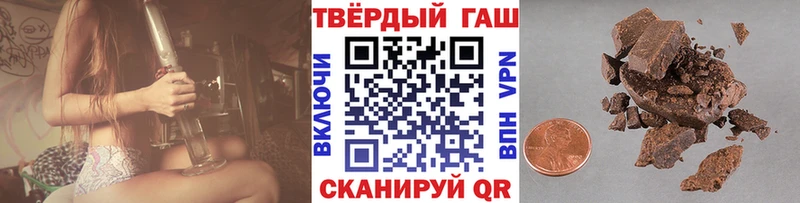 Гашиш индика сатива Верхний Уфалей