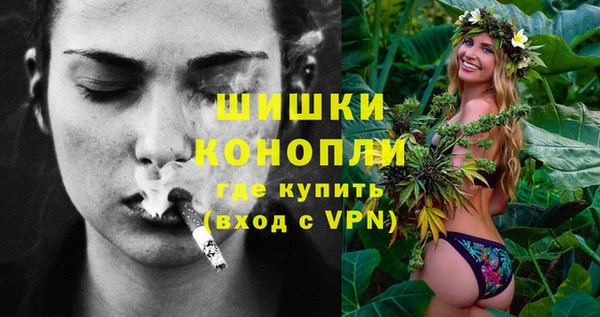 хмурый Бугульма