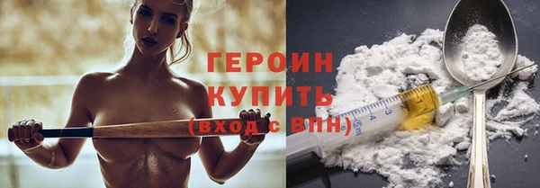 хмурый Бугульма