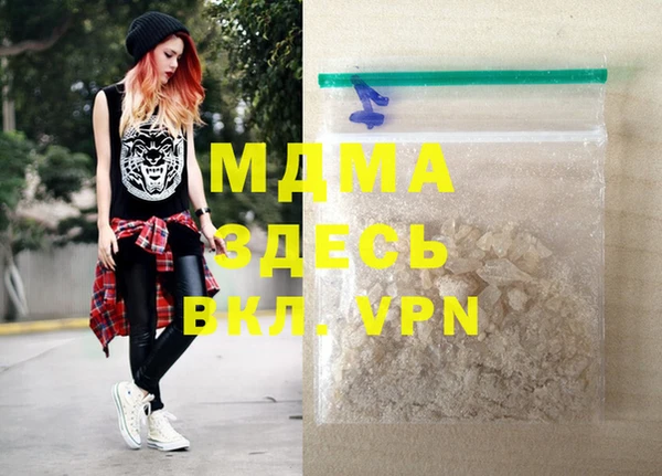 spice Дмитровск