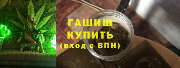 таблы Бронницы