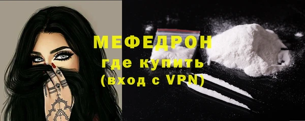 apvp Дмитриев