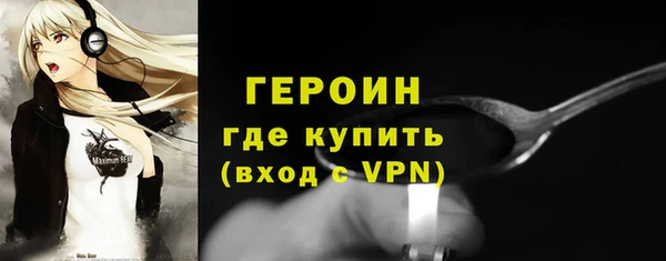 хмурый Бугульма