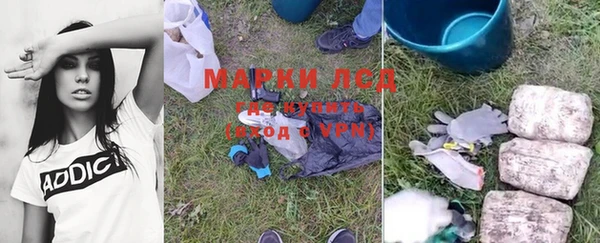 MDMA Premium VHQ Горняк