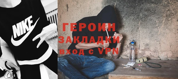 хмурый Бугульма