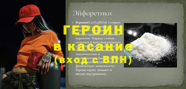 хмурый Бугульма
