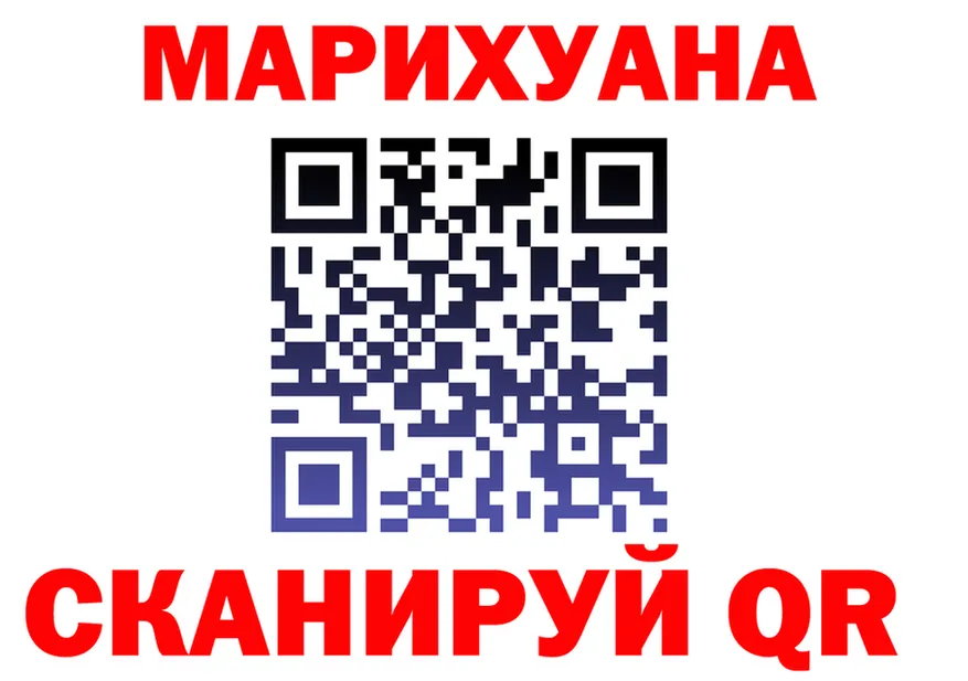 Canna-Cookies марихуана зеркало shop мега Верхний Уфалей