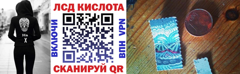 где купить наркотик  Верхний Уфалей  Марки 25I-NBOMe 1,5мг 