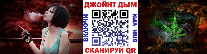 купить   Верхний Уфалей  mega ССЫЛКА  Бошки Шишки White Widow 