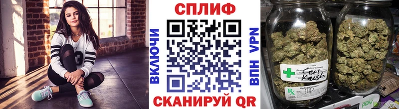 МАРИХУАНА гибрид Верхний Уфалей